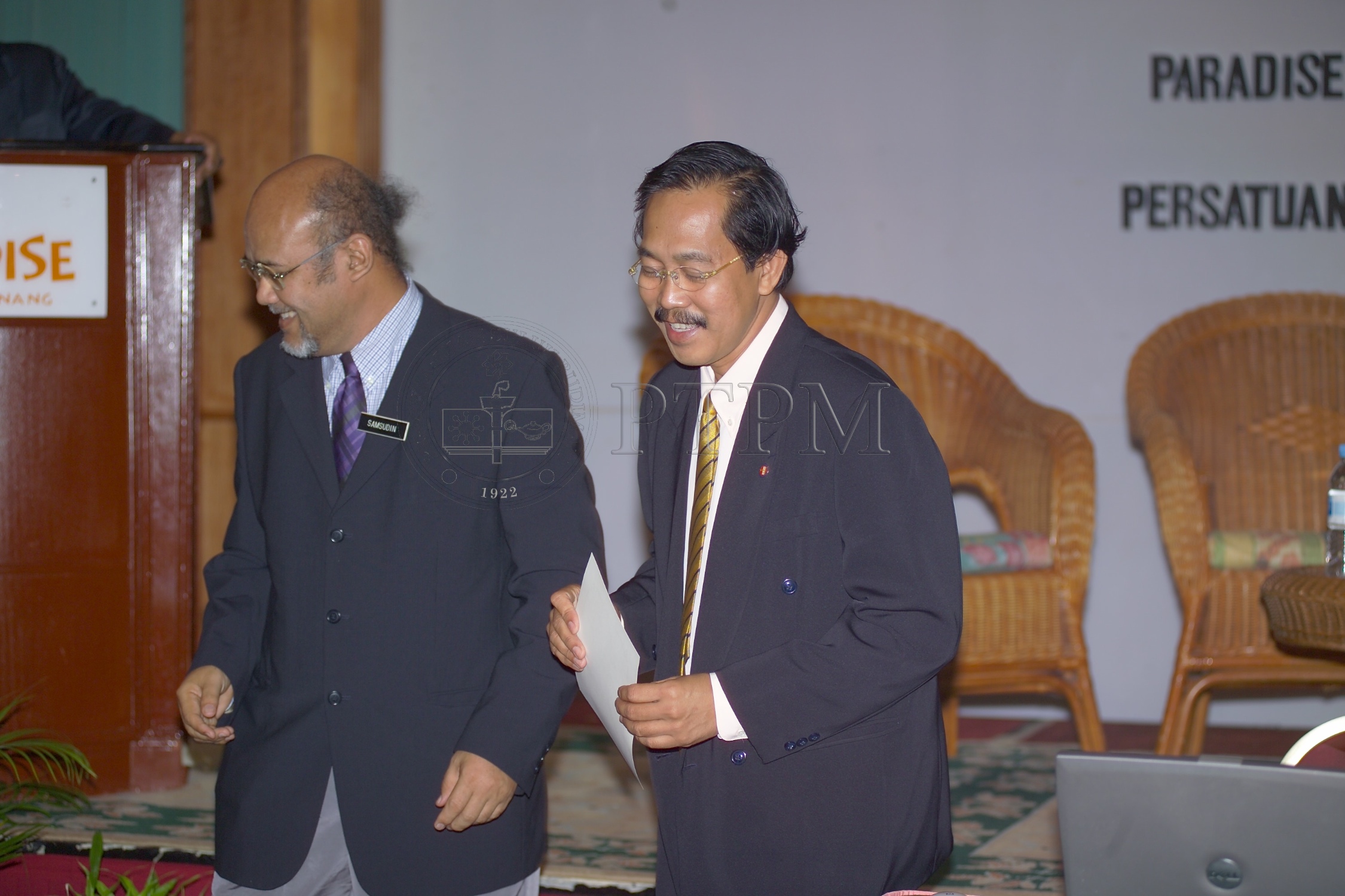 PTPM 04 18 ptpm D8XZ2248